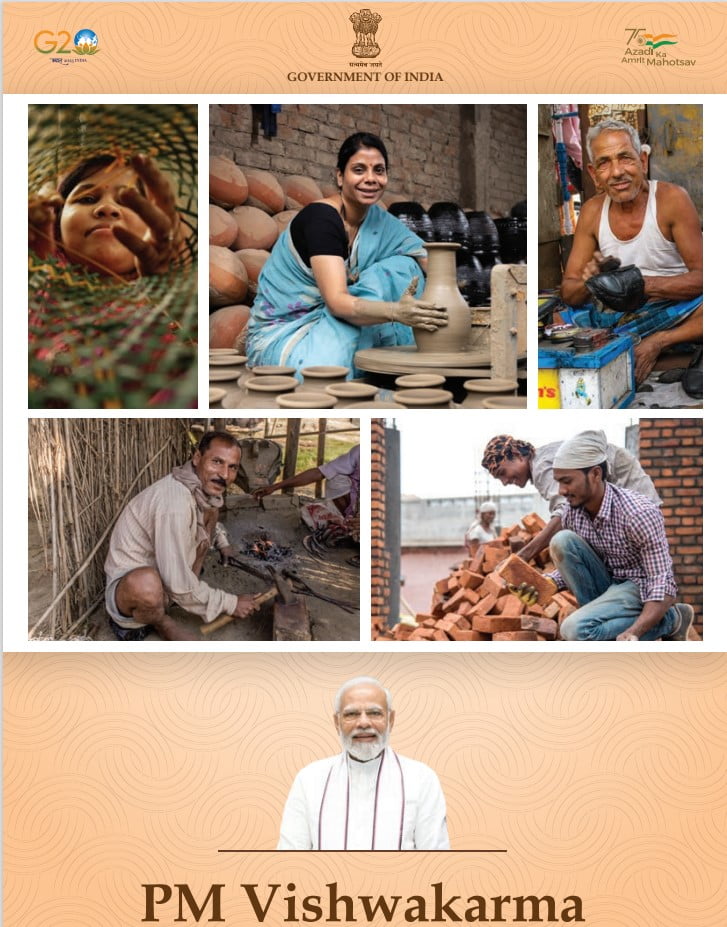 PM Vishwakarma Yojana 2023